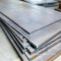 S335 Koolstofstaalplaat / blad